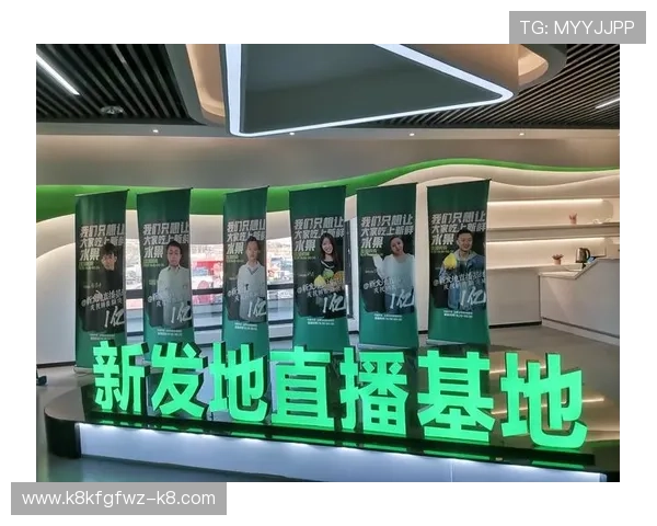 凯发直播体育未来发展规划及其在全球体育直播市场中的布局策略 凯发直播体育未来发展规划及其在全球体育直播市场中的布局策略