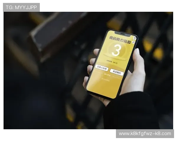 K8凯发国际官网优惠活动全攻略,丰富奖励助力玩家轻松赢取大奖 K8凯发国际官网优惠活动全攻略,丰富奖励助力玩家轻松赢取大奖