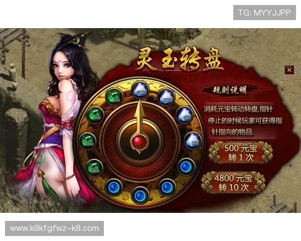 K8集团免费游戏资源全面开启，助你轻松畅玩无需花费的优质游戏体验