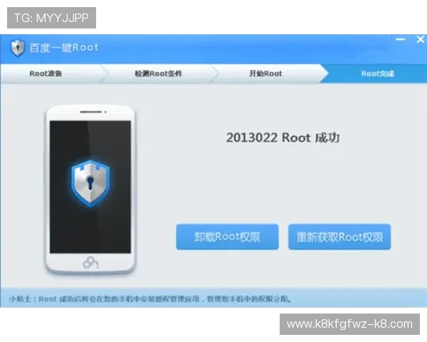 凯发手机官方地址官方直达链接,确保玩家安全畅玩无忧 凯发手机官方地址官方直达链接,确保玩家安全畅玩无忧