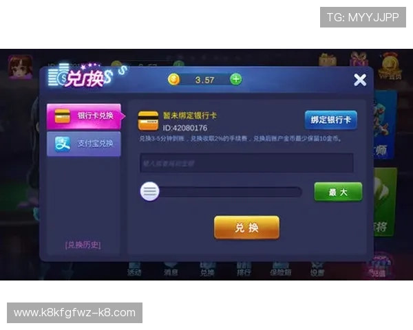 凯发真人官方网站提供最全游戏资源，实时更新多样化娱乐玩法满足不同玩家需求