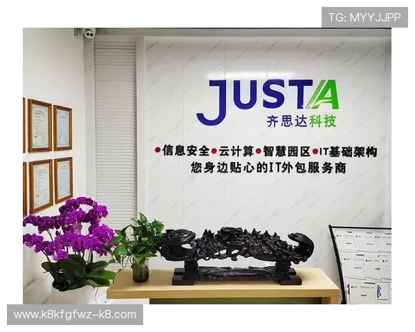 K8凯发线上开户成功后如何快速登录与游戏体验优化指南