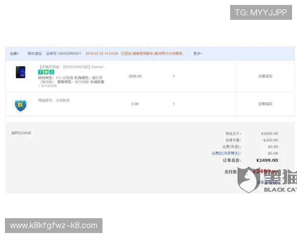 凯8电游官方官网客服支持服务全方位解答玩家疑问与技术问题