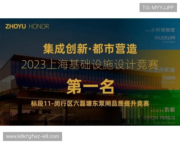 凯发娱乐旗舰厅官方地址官方入口更新公告，确保玩家第一时间获取最新链接