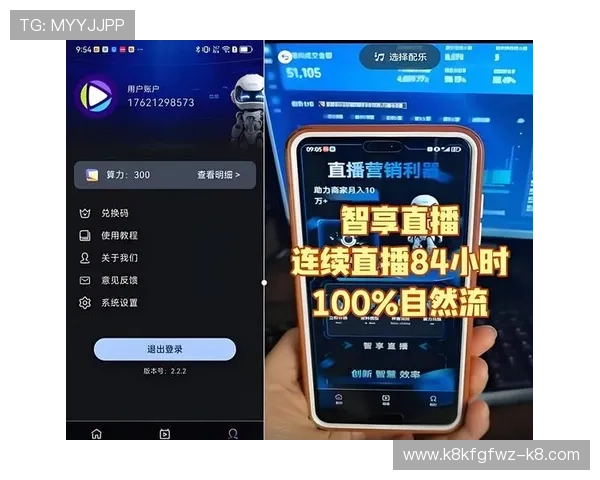凯发直播线上手机版下载安装过程中需要注意的事项及避免常见错误的方法