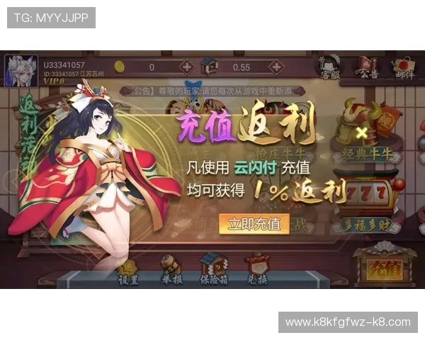 凯发闪电21点在线技巧分享，提升游戏体验和赢取更多奖励的实用建议