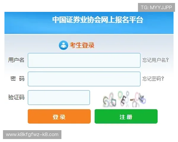 如何安全快速访问k8篮球平台官网入口登录入口，详细步骤与注意事项