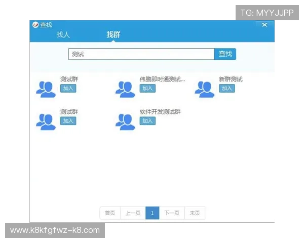 安全稳定的凯发体育备用平台下载安装方法，保障用户账号信息安全与游戏体验