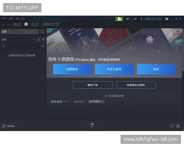 凯发手机客户端安全登录教程保障账号信息安全快速进入游戏世界