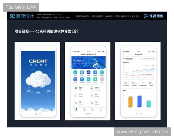 凯发集团平台免费下载app提供详细的操作指南和客服支持提升用户体验