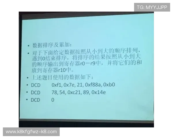 详细步骤教你如何在K8平台官网下载游戏客户端快速安装与更新攻略