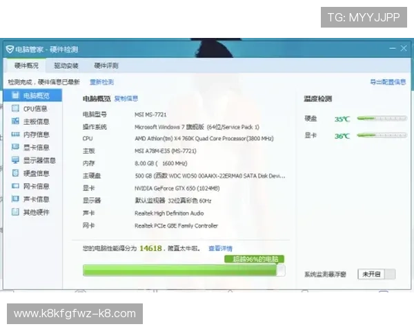 选择凯发正规网站的五大理由确保您的游戏安全与顺畅体验 选择凯发正规网站的五大理由确保您的游戏安全与顺畅体验