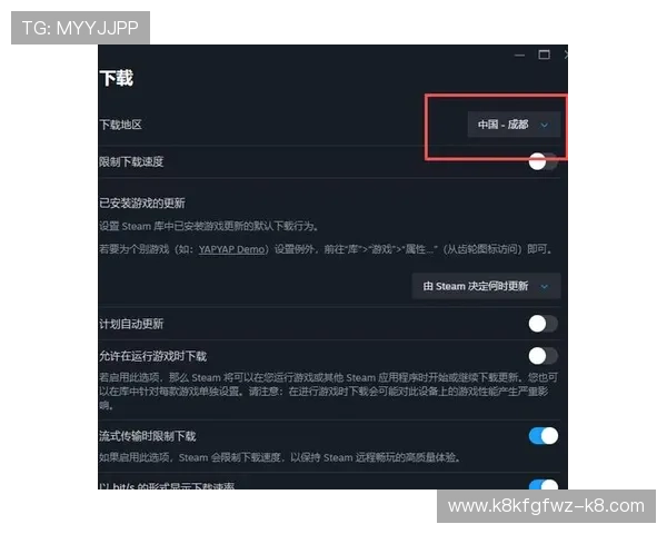遇到凯发旗舰厅客户端下载失败怎么办?详细步骤帮你轻松解决问题 遇到凯发旗舰厅客户端下载失败怎么办?详细步骤帮你轻松解决问题