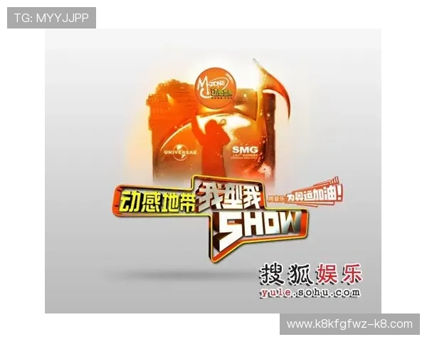 凯发集团娱乐安全保障措施详解及用户权益保护指南