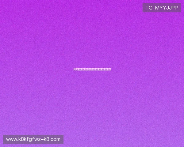K8电竞官网提供的专业赛事分析与战队数据统计详解