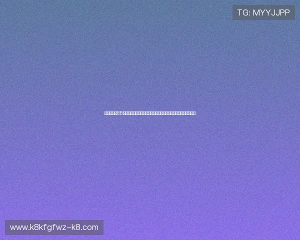 凯发开户送88的注意事项提醒，保障您在世界杯竞猜中享受安全稳定的投注体验