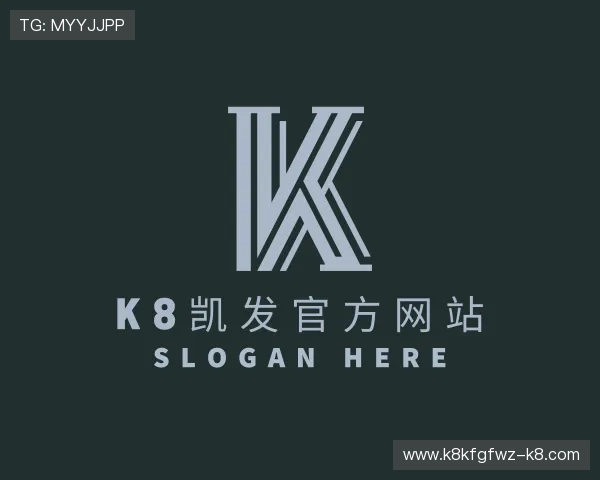 了解k8凯发官方网站